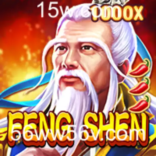 FengShen: A Nova Sensação no Mundo dos Jogos Online