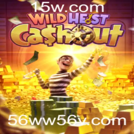 Explorando o 'WildHeistCashout': Uma Jornada Selvagem no Universo dos Jogos de Azar
